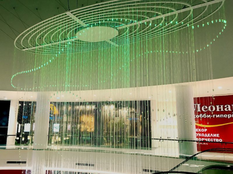 Laser Chandelier by Kvant Russia