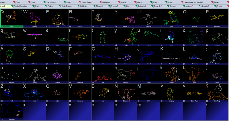 激光控制软件QuickShow